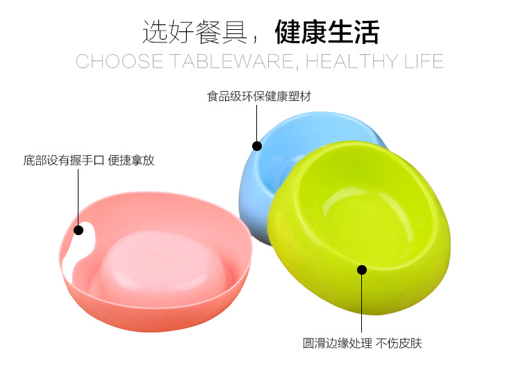 Candy colored plastic single bowl (s)_05