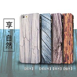 promotion iPhone 6 Case 270 1