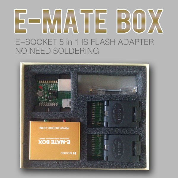 E-MATE BOX2