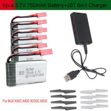Free Shipping! 6pcs 750mAh Battery+JST 6in1 Charger For MJX X400,X300C,X500,X800 Drone+Blades