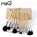 MSQ 13pcs Makeup Brush Set De Maquiagem With Beige PU Leather Case