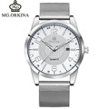 Hot Sales Grid Stainless Steel Quartz Watch fashion waterproof automatic calendar man 2016 brand luxury clock