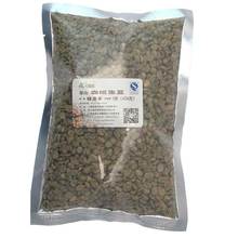 JinQing Featured Products Top Yunnan Baoshan Iron Pickup Blue Mountain Siblings Arabica Raw Green Coffee Beans