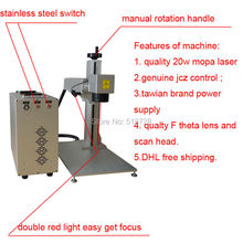 DHL free shipping high precision mopa fiber laser marking machine for imei on iphone6/6s