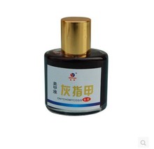 Special offer free shipping safely and effectively remove nail fungus onychomycosis Liangjiashan dedicated to good effect