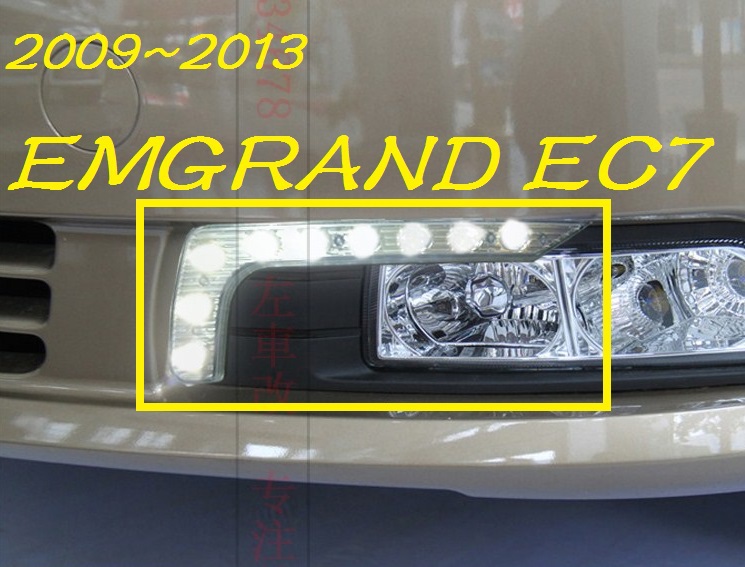 2009 ~ EMGRAND EC7     , 2 . /  +  , 10 W 12 v, 6500 K ; 