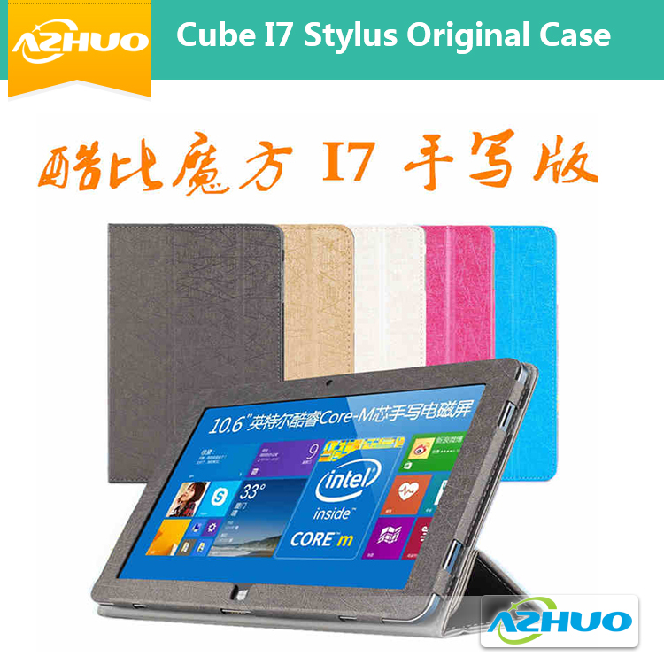     Cube i7 /iwork11 stylus, 10.6 