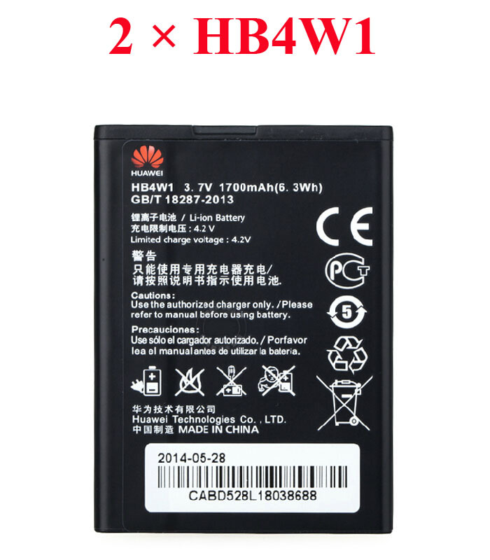Hb4w1    Huawei C8813 / C8813D / Y210 / Y210C / G510 / G520 / G525 / T8951 / U8951D / C8951D