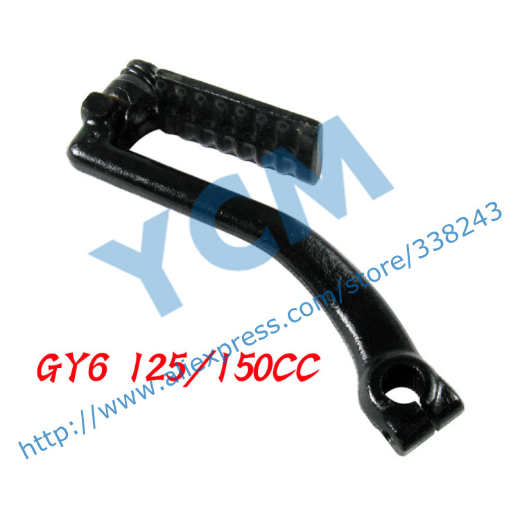 Starting Lever font b GY6 b font 125 150cc Scooter Engine Actuating Lever 152QMI 157QMJ Scooter