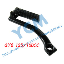 Starting Lever GY6 125 150cc Scooter Engine Actuating Lever 152QMI 157QMJ Scooter Parts Wholesale YCM QDG-GY6125