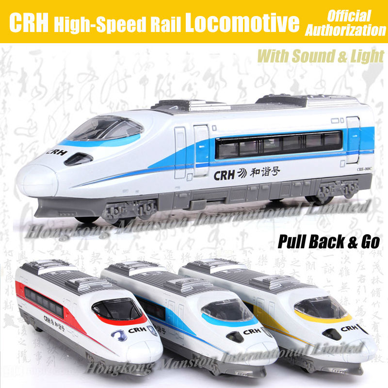 132 CRH High-Speed Rail Locomotive (1)
