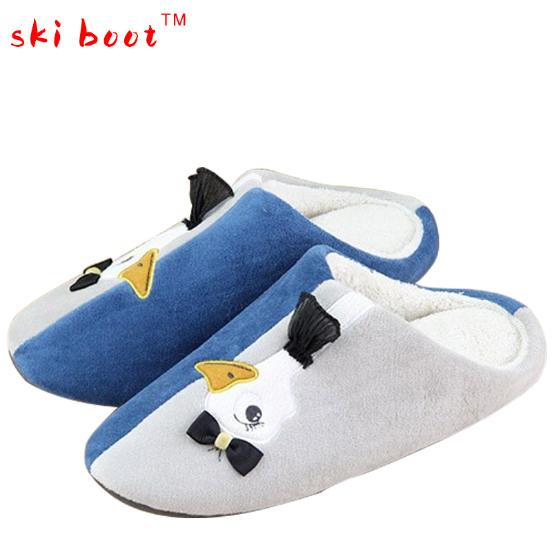 Adult Funny Slippers 106