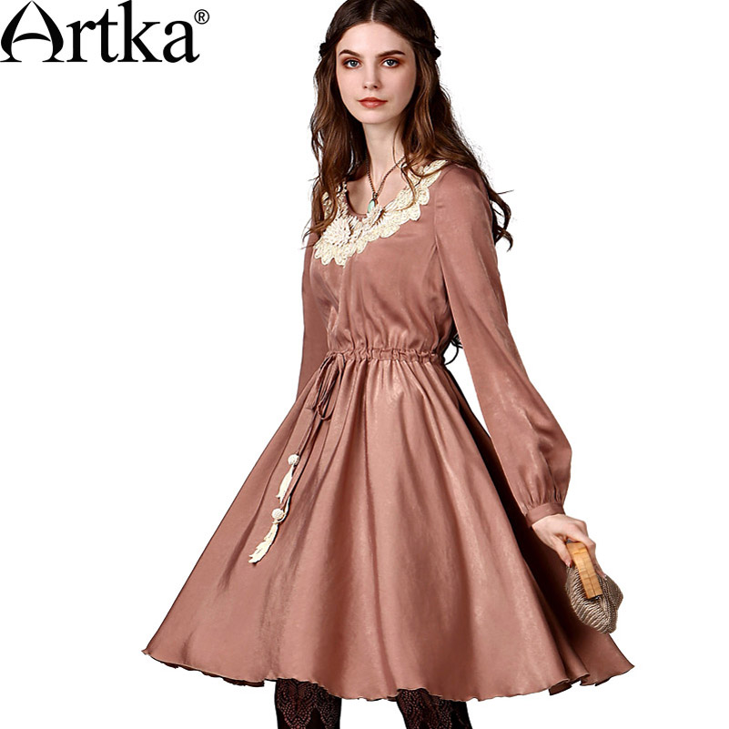 Платья Артка Доставка