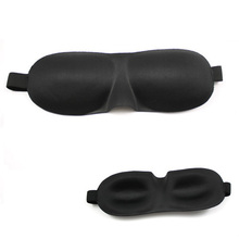 Sleeping 3D Eye Mask Eyeshade Cover Blinder Happy Travel Sleep Rest Relax