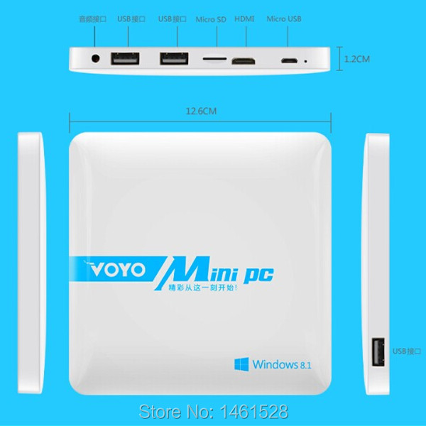 VOYO Mini PC (8)