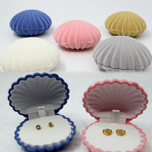Drop Shipping Jewelry Gift Boxs Sea Shell Shaped Jewelry Boxs 4 Colors Blue Gray Yellow Pink HG-1386