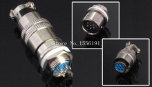 5 sets/kit 7 PIN 12mm XS12-7 Screw Aviation Connector Plug,XS12J7Y,XS12K7P,The aviation plug Cable connectors,AC/DC circuit
