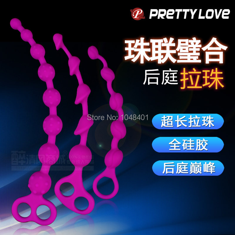 3 Size Options Silicone Super Long Anal Beads But...