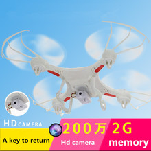 Newest RC helicopter 2.4G 4CH 6Axis Professional RC Drone With 2MP Wide Angle HD Camera Remote Control Quadcopter VS X8C CX30S