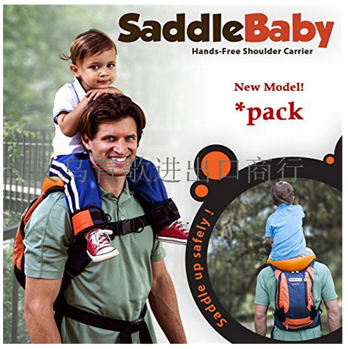 Saddlebaby    -    babycarrier mochilas ergonomicas    