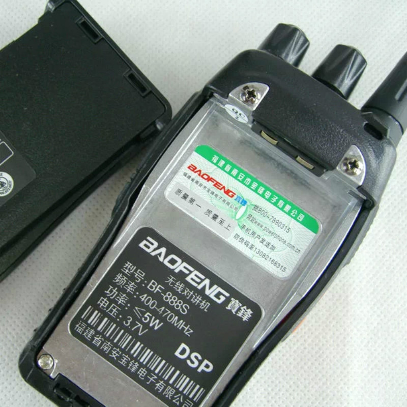 Baofeng BF-888S   -  UHF 400 - 470  