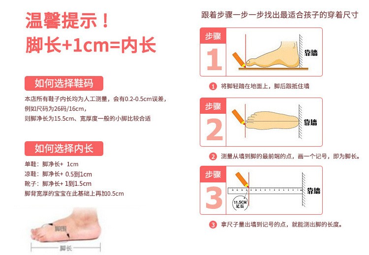 3519818807_282951828