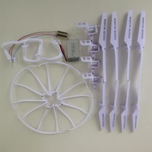 Syma X5c X5A X5 2.4G 4ch 6 Axis RC Quadcopter RC drone parts blade+battery+motor+landing gear+motor socket ect free shipping