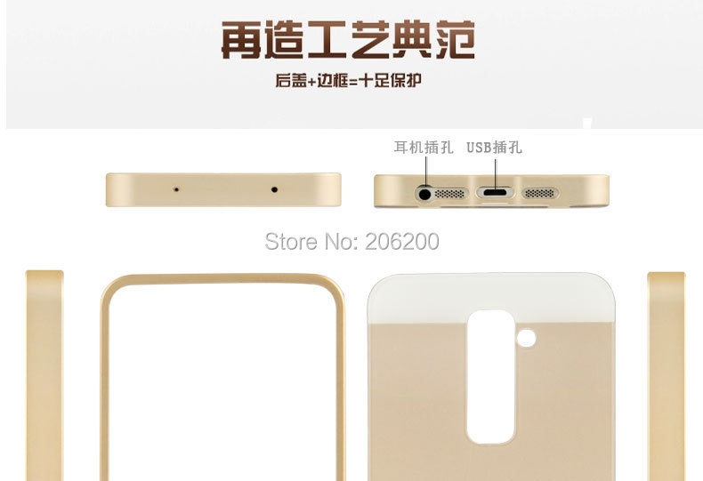 for lg g2 (4)