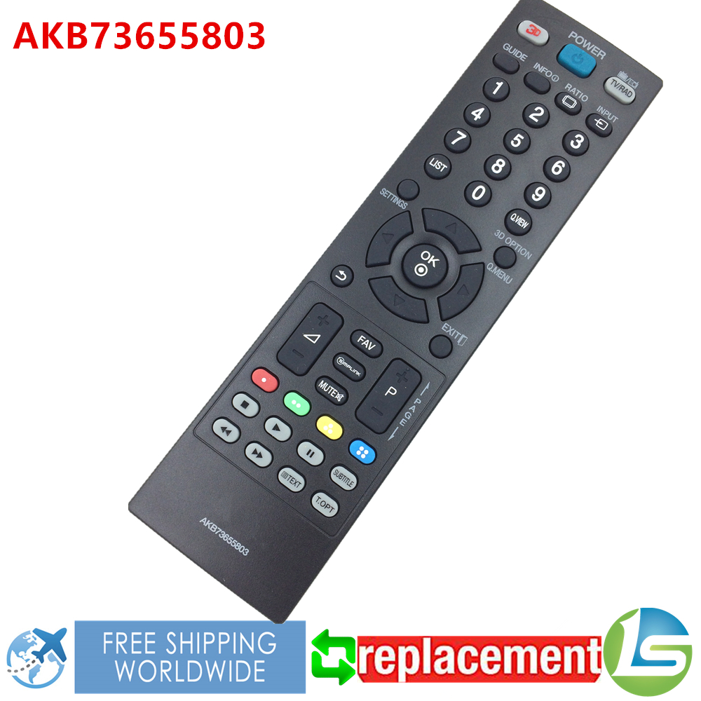 lcd remote control