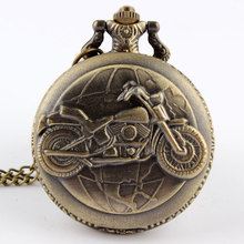 Bronze Motorcycle Motorbike MOTO Pocket Watch Necklace Pendant Mens Gift P79