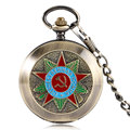 Steampunk Russia Soviet Sickle Hammer Communism Badge Hand Winding Mechanical Pocket Watch Stylish Vintage Pendant Chain