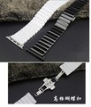 The most noble High Quality Ceramic Watchband Original Link Bracelet Strap Connector Adapter For Apple Watch