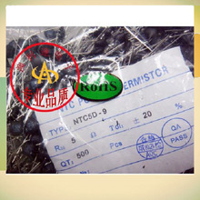 Thermistor NTC5D-9 0.15 / entire age price Free shipping