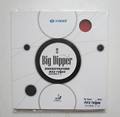 Original Galaxy yinhe big dipper table tennis rubber 9035 table tennis rackets forehand suggest table tennis