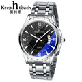 Watches Men Luxury Top Brand keepintouch New Fashion Men s Designer Quartz Watch Male Wristwatches relogio