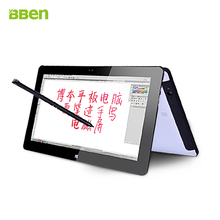 Newest Original 11 6inch BBEN IntelI7 win8 1 dual system Tablet PC Dual Core 1366X768 IPS