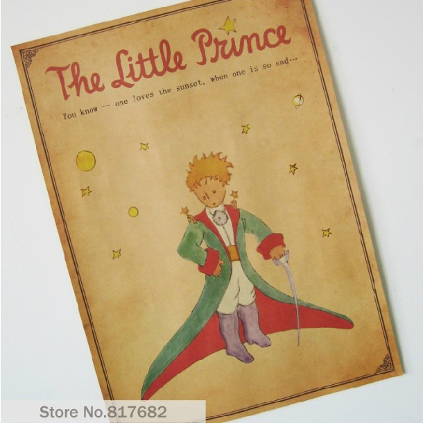 Little Prince Essay