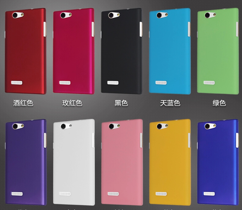 Zte blade l2 phone case the zte blade l2 phone case incredible journey into