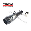 51mm Universal Motorcycle Exhaust M4 Yoshimura Muffler Pipe Case for Honda CBR1000 Case for Yamaha R6