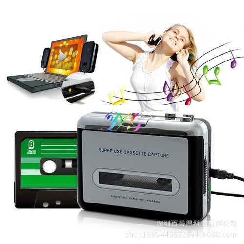 MUSICA DE CD A PC musica de cd a pc: