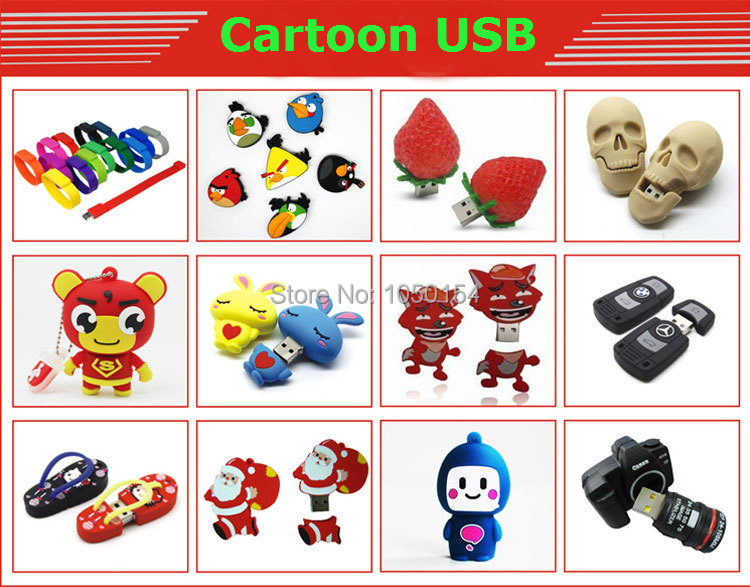 Cartoon usb.jpg