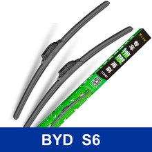 New Free shipping car Replacement Parts/Auto decoration accessoriesThe front Windshield Windscreen Wiper for BYD S6 class
