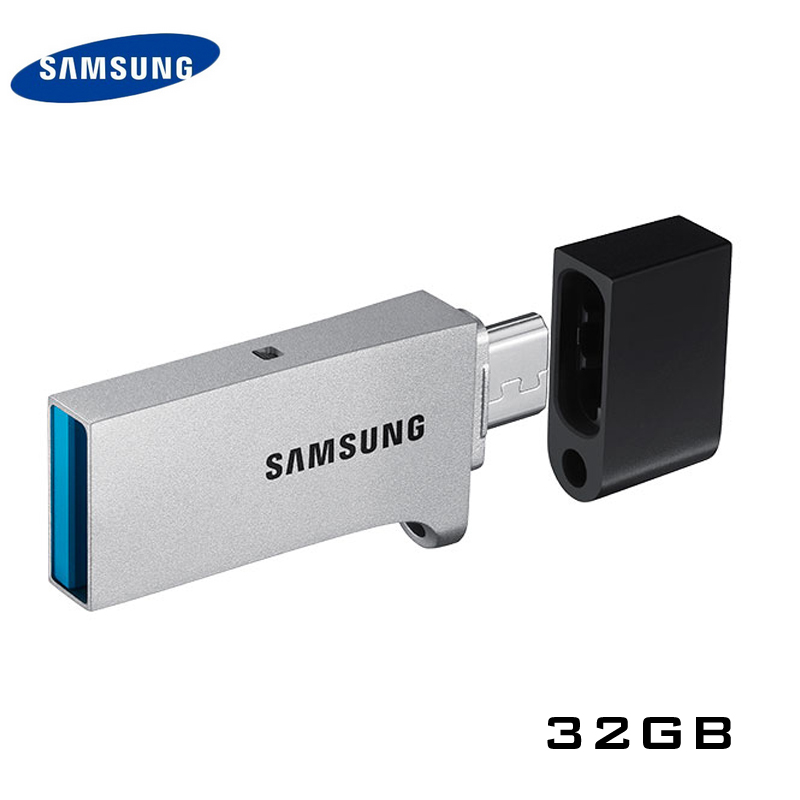USB Disk Security 5.1.0.15 serial key or number