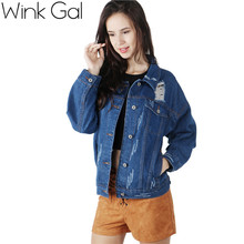 Wink Gal 2015 Autumn Winter Long Sleeve Vintage Street Style Jeans Jacket Women Gangster Denim Jacket