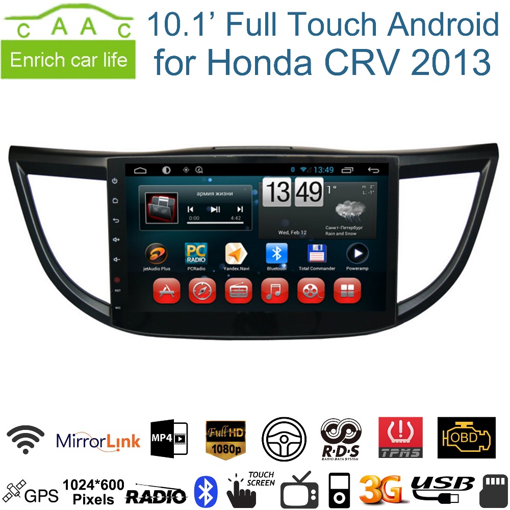 Honda Crv Gps