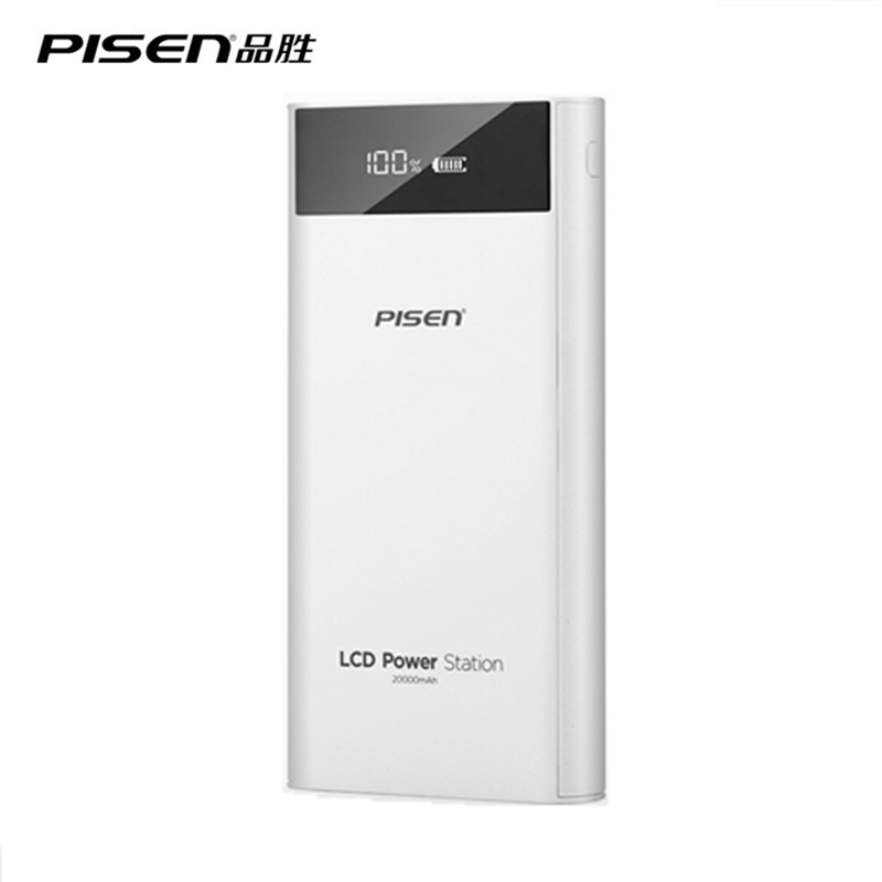 Image of PISEN 18650 Power Bank 20000mah LCD External Battery Portable Mobile Fast Charger Dual USB Powerbank for iPhone 6 Samsung Tablet