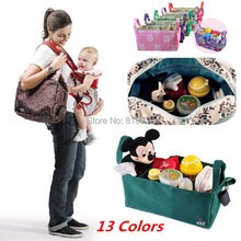 NEW 13 Colors Multifunctional Mommy Nappy Storage Bags Inner Container Women Travel Baby Diaper Bags Organizer Insert Liner