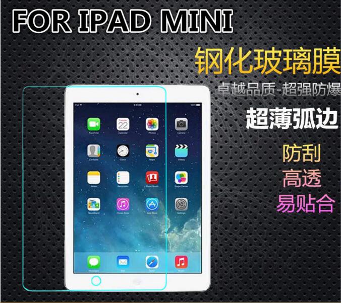     Apple iPad Mini 4 -        iPad Mini