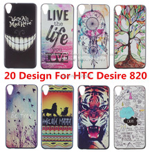 Чехол HTC Desire, дизайн узор черный сторона жёсткая чехол , пригодный для 820 D820U 1 частей