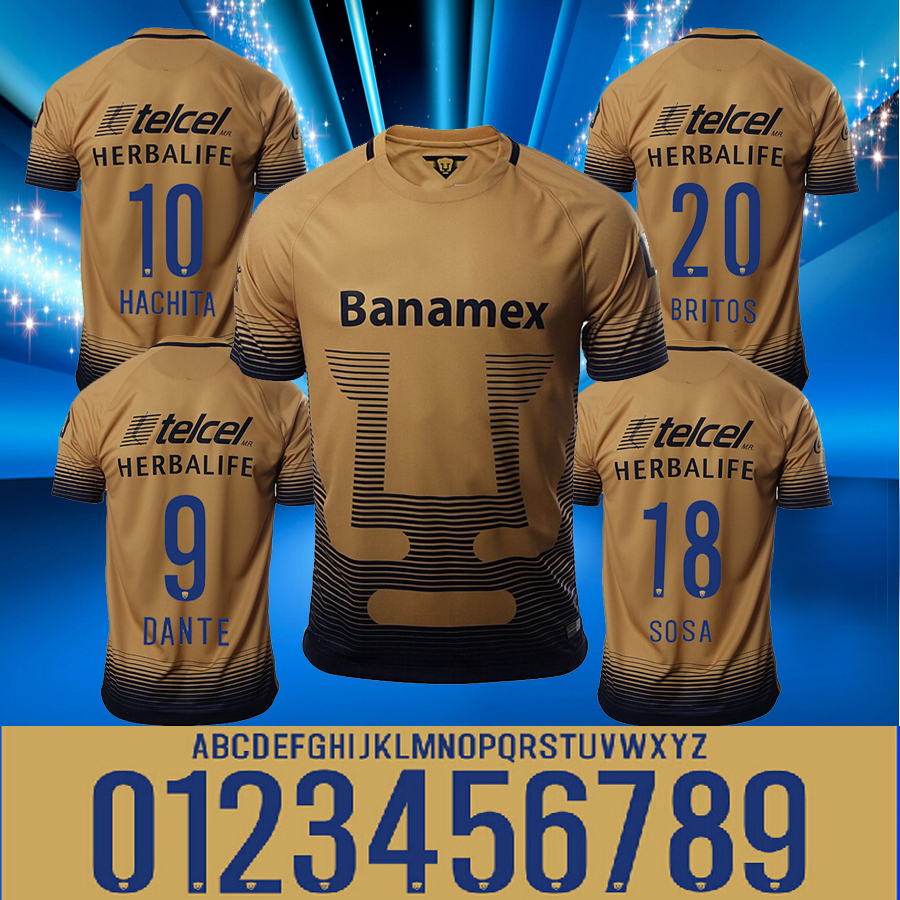 pumas home jersey